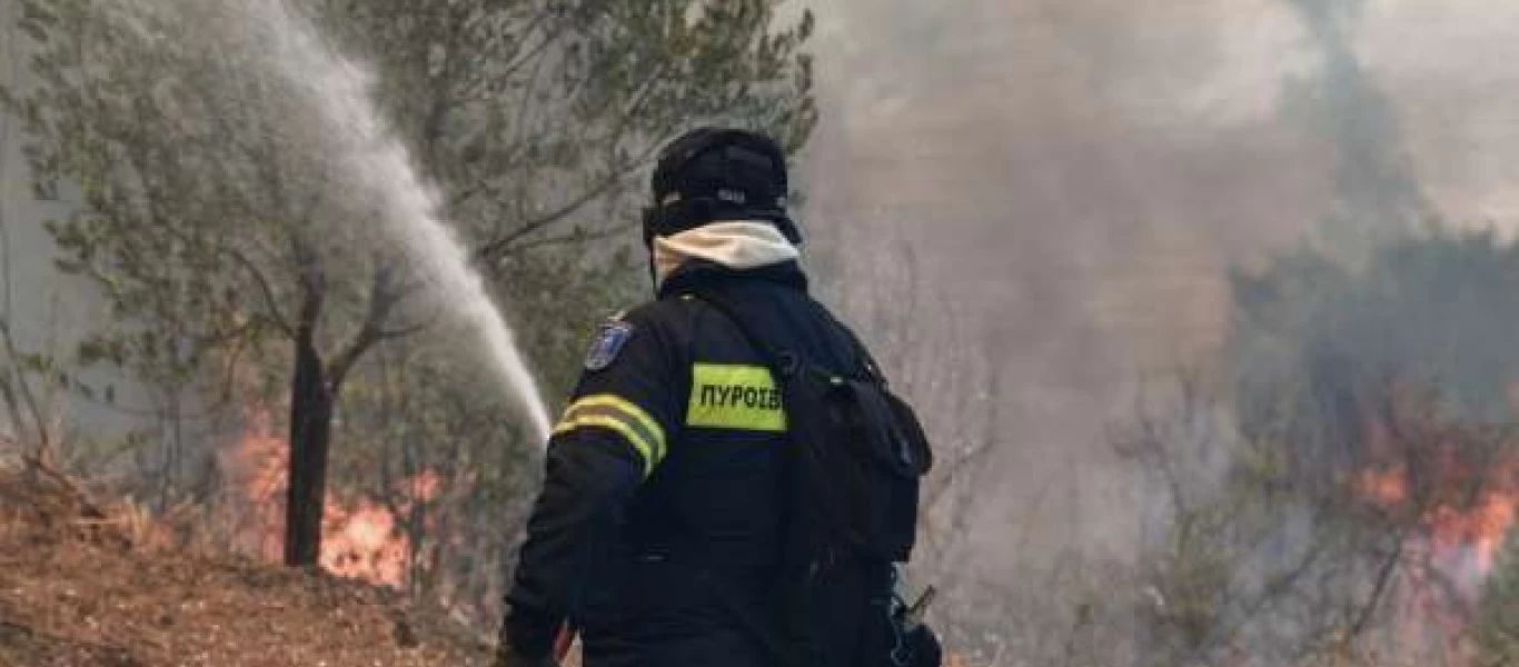 Φωτιά στη Σάμο - Επίγειες και εναέριες δυνάμεις σπεύδουν στο σημείο